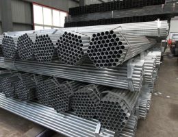 china trade assurance galvanized pipe201709200957044926508